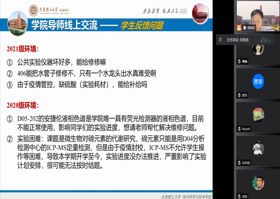 说明: C:\Users\ADMINI~1\AppData\Local\Temp\WeChat Files\0908de6f647c417277a34ff2b9f529f.png